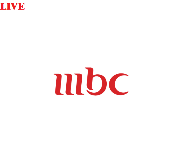 MBC 1 Live - ام بي سي 1 لايف