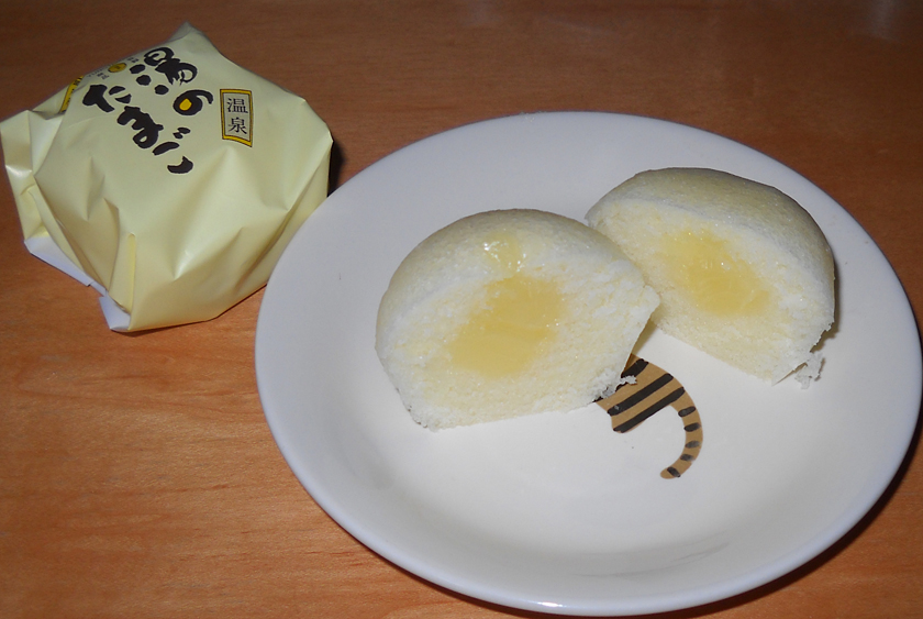 Japanese Snack Reviews Yunotamago Cakes