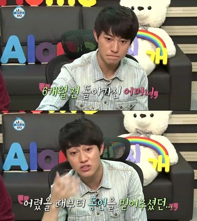 이 이미지는 대체 속성이 비어있습니다. 그 파일 이름은 20210328093427.png입니다