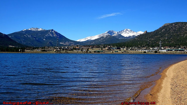 Lake Estes Colorado