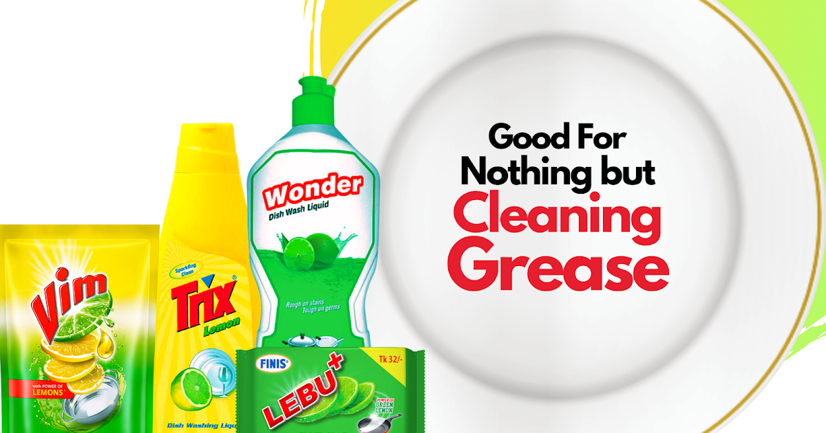 Case Study More Dangerous Than Grease