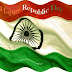 26 January Happy Republic Day 2019 GIF and Animated Images