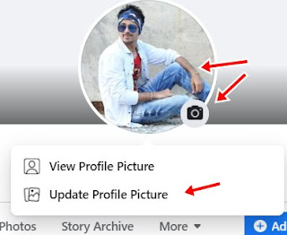 first click your profile photo or camera icon than click update profile picture