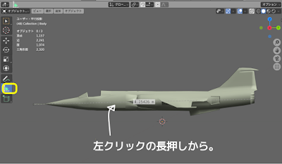 dflightgear ac3d dflightgear ac3d
