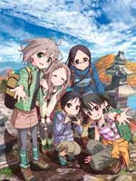 Assistir Yama no Susume Online Assistir Yama no Susume Online