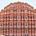 राजस्थान के पर्यटन स्थल हिंदी में Rajasthan Tourism Places in Hindi