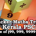 Kerala PSC - Maths Shortcut Tricks (To find Cubes of 99, 999, 9999)
