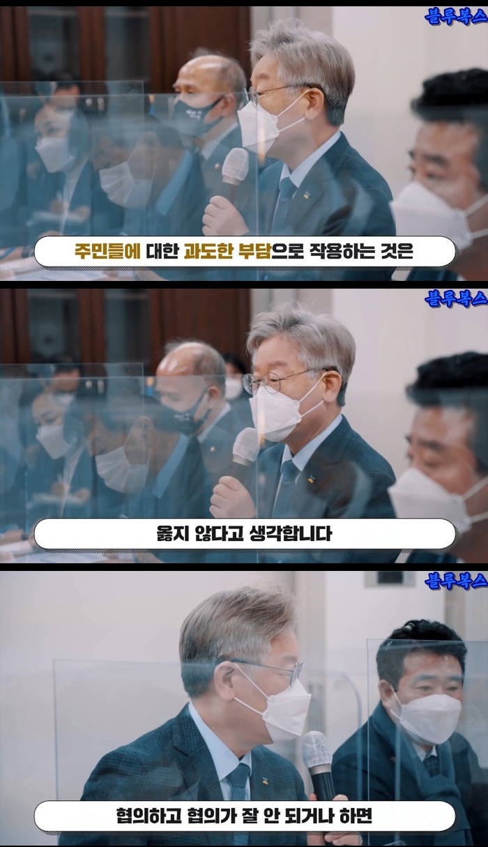 한강 다리 중에 통행료를 받는 다리가 있다?
