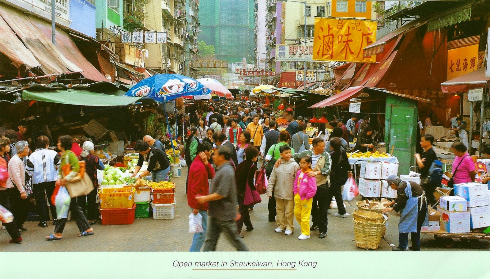 My Favorite Postcards Shaukeiwan Open Market in Hong Kong