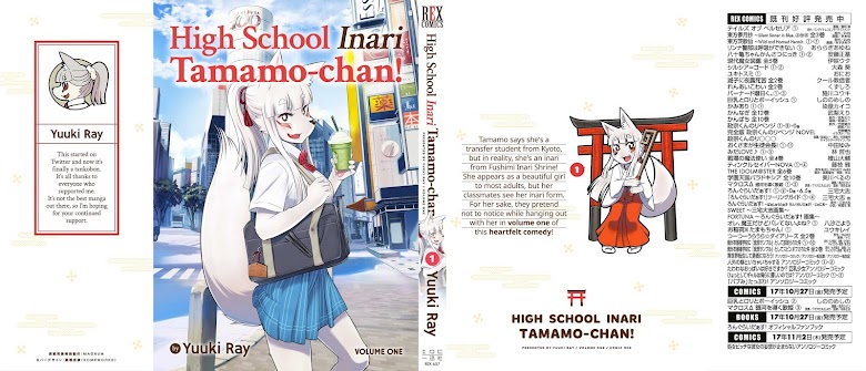 High School Inari Tamamo-chan! - หน้า 2