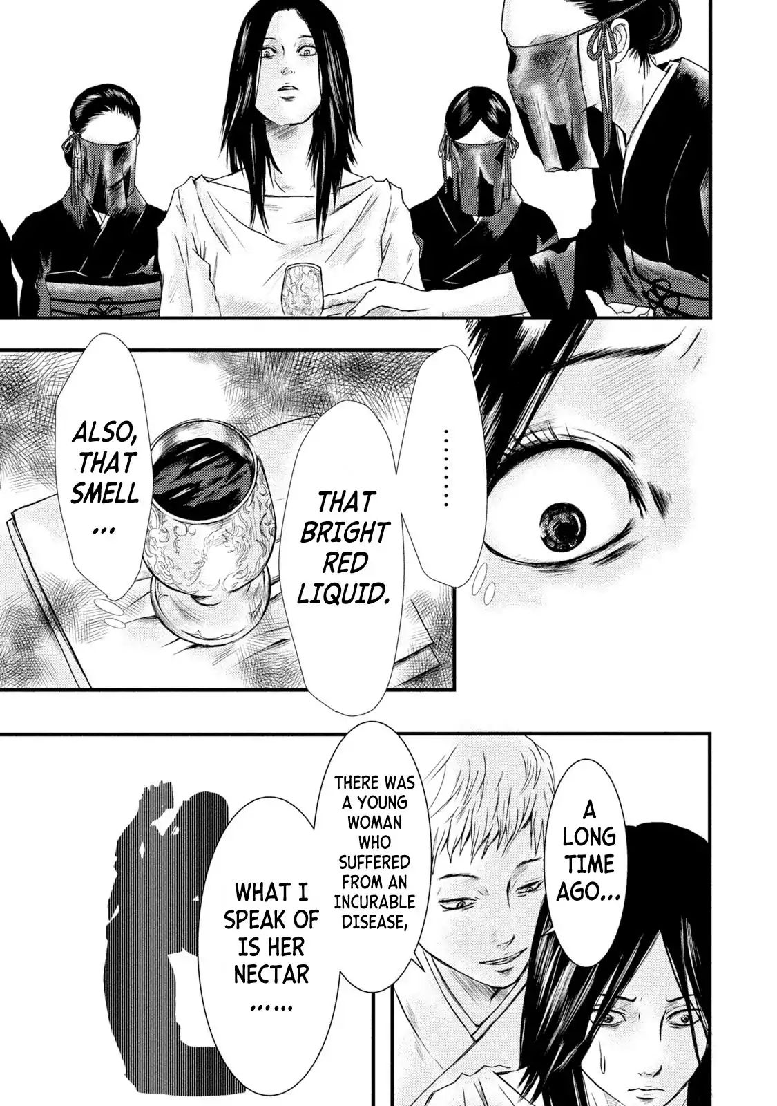 ABoxofMashuri- Vol.3 Chapter 17 ABoxofMashuri- Vol.3 Chapter 17