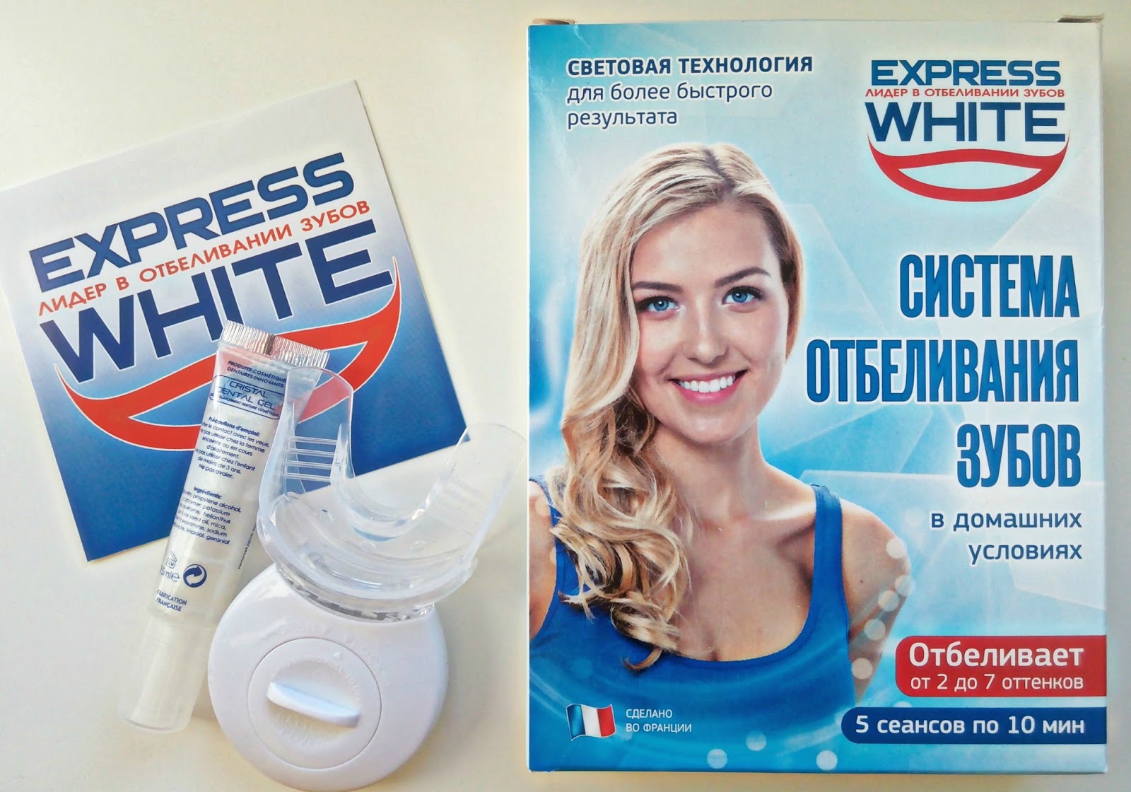33 система д/отбел зубов whitening system global white. вайт систем. глобал вайт система для отбеливания зубов 6%. система отбеливания зубов global white до 5 тонов. White glo система экспресс-отбеливания.