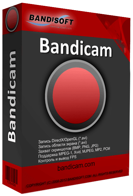 safe bandicam download safe bandicam download