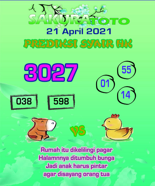 Prediksi Togel HK Rabu 21 April 2021&gt; HOT NEWS Prediksi Togel HK