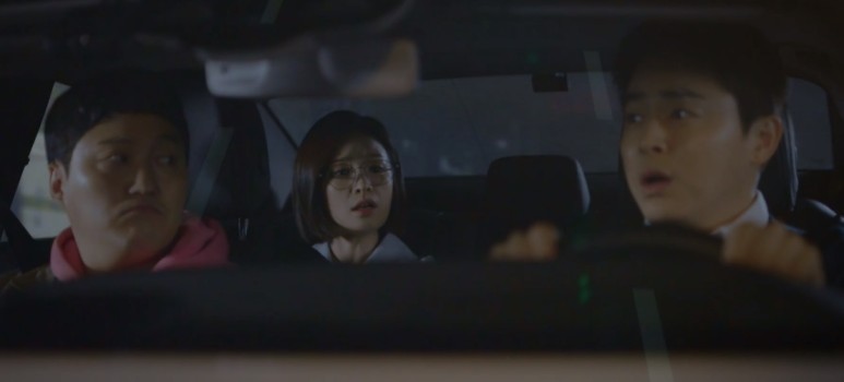 [슬기로운의사생활] 괜히 99즈가 아닌 채송화의 투닥 초딩 모먼트 | 인스티즈