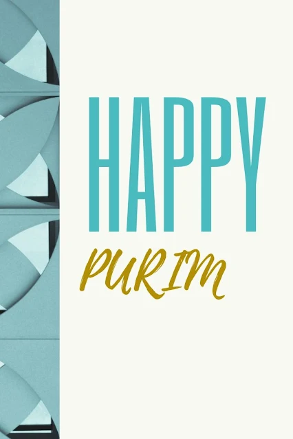 Happy Purim Greetings Wishes And Messages - Chag Purim Sameach - 10 Free Modern eCards You Can Email