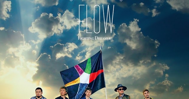 Lirik Terjemahan Flow Go Maju Kazelyrics