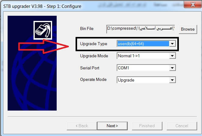 لودر الصيني معالج ali وطريقة تحميل ملف القنوات والسوفت لودر الصيني معالج ali وطريقة تحميل ملف القنوات والسوفت
