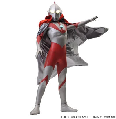  Robot Art Kostum Ultraman 1966
