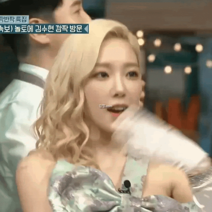 태연 12장 (GIF, 어제 놀토) ㄷㄷ