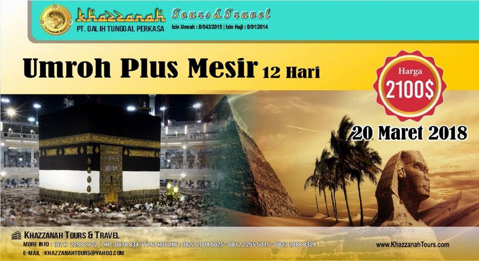 paket umroh plus mesir 2018 paket-umroh-plus-mesir-2018