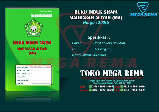 Buku Induk Siswa MA Kurikulum 2013,Buku Induk Siswa Madrasah Aliyah (MA) / (SMA),Buku Induk Siswa MA,Buku Induk MA,jual Buku Induk MA,harga Buku Induk MA,grosir Buku Induk MA,buku administrasi sekolah,katalog Buku Induk MA,brosur Buku Induk MA