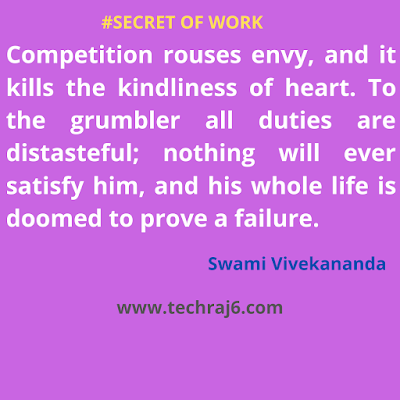 secret of work quotes by Swami Vivekananda