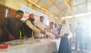 হিউম্যান হ্যান্ড অফ হ্যাল্পিং এর পক্ষ থেকে শিক্ষার্থীদের উপকরণ বিতরণ সম্পন্ন হিউম্যান হ্যান্ড অফ হ্যাল্পিং এর পক্ষ থেকে শিক্ষার্থীদের উপকরণ বিতরণ সম্পন্ন