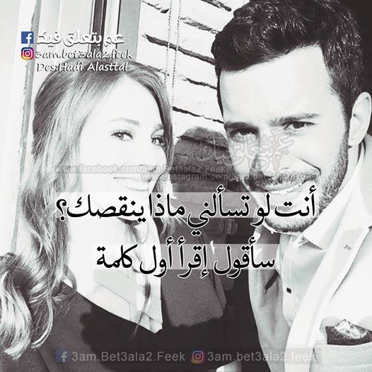 صور حب ورومانسيه ساخنة مذهله صورحب وعشق وغرام