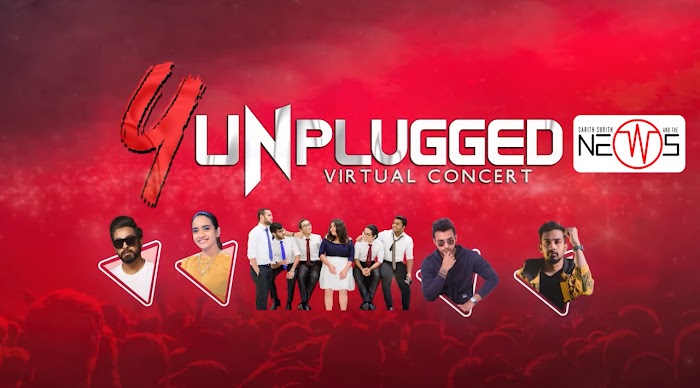 Y FM Unplugged Virtual Concert - Nadeemal - Adithya - Dinesh - Shehan with Sarith Surith and the News