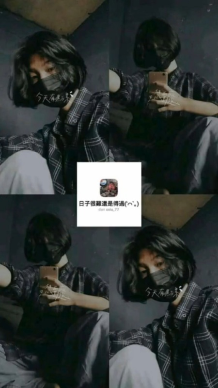 Rekomendasi Filter IG Yang Bagus Untuk HP Android Rekomendasi Filter IG Yang Bagus Untuk HP Android