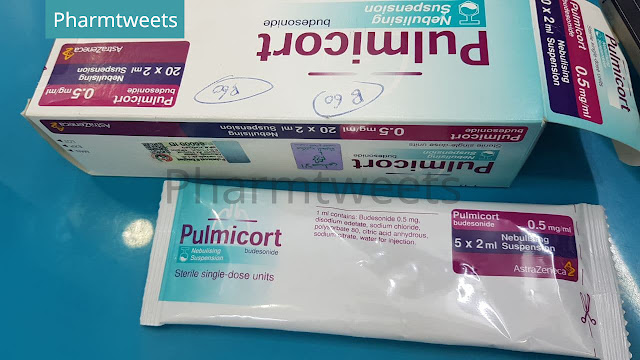 دواء بولميكورت Pulmicort