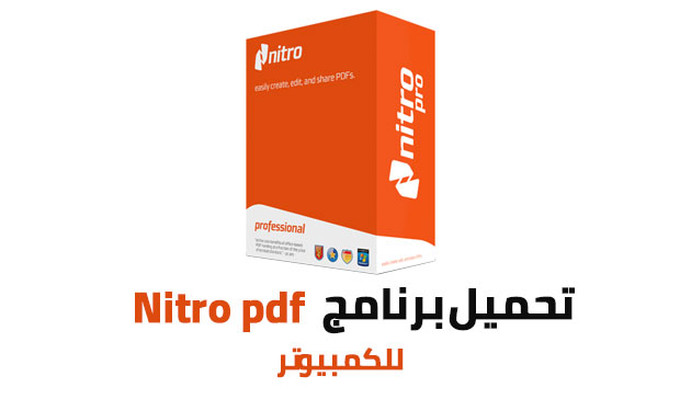 nitro pdf creator 8 nitro pdf creator 8