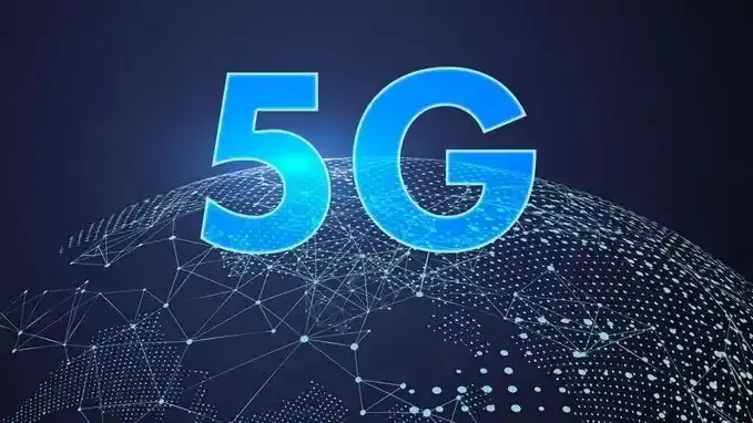 تقنية شبكات الجيل الخامس 5G