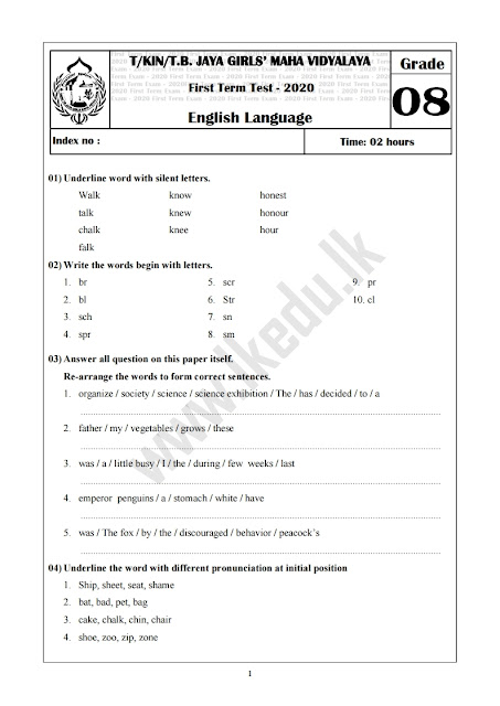 english essays for grade 8 sri lanka