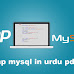 php mysql in urdu pdf