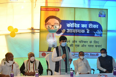 IndustryMinister: मंत्री से जगा उद्योग विकास की उम्मीद, AnjNewsMedia