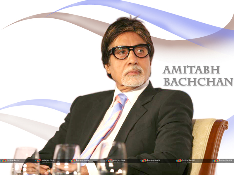 मेरा देश मेरी जान मेरी शान मेरी आन: Amitabh Bachchan - सच