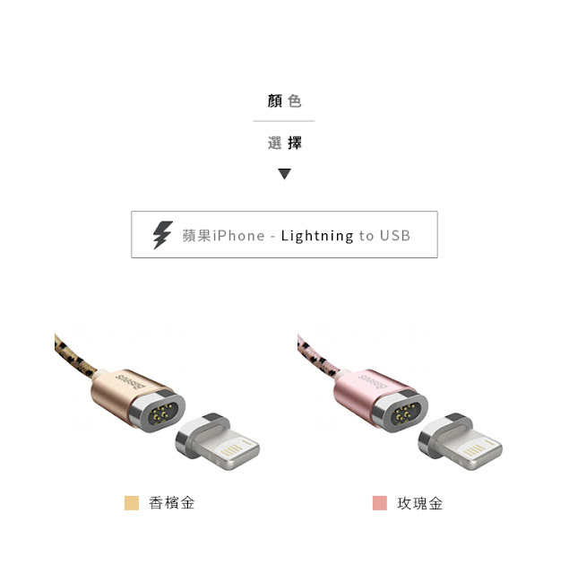 泡水, 省電, 原廠, 液晶, 傳輸線, 零件, 電池更換, 維修, 螢幕破裂, iPhone 7s Plus【電池更換】iPhone6sPlus【推薦】, iPhone8sPlus, iPhone工具, 