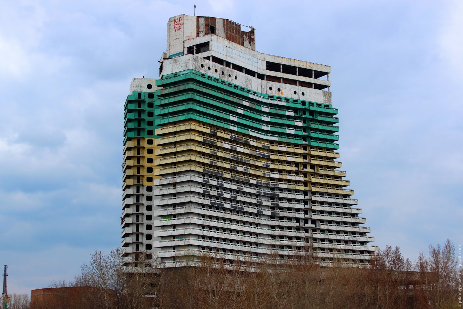 отель днепропетровск