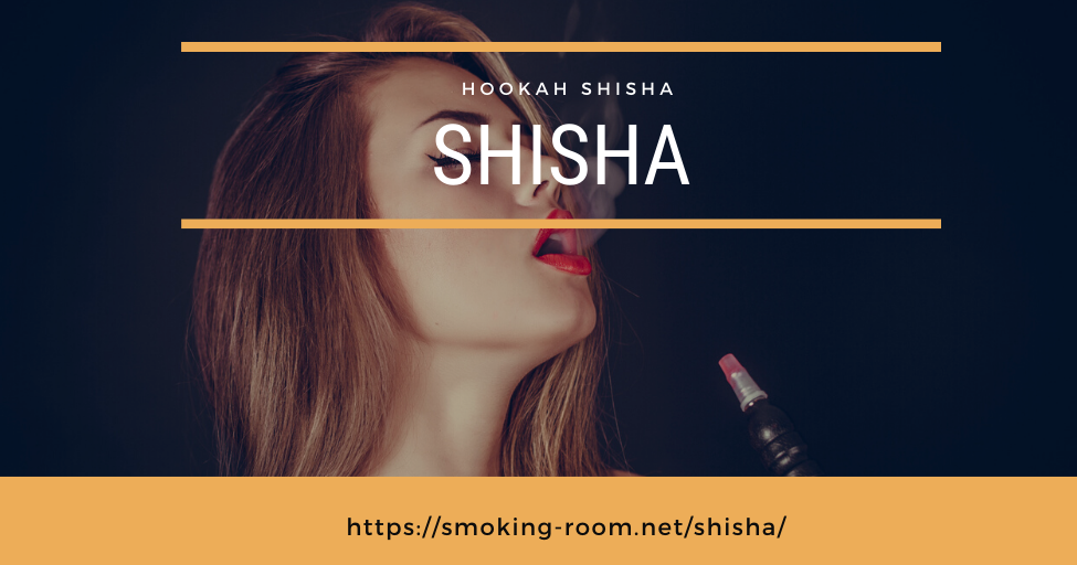 What is Hookah? Facts About Shisha