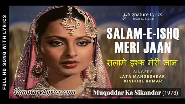 Salame Ishq Meri Jaan Lyrics - Lata Mangeshkar - Kishore Kumar