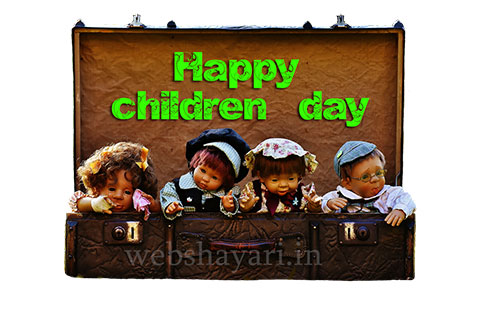 happy children day toy gift