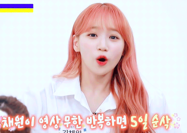 작고 귀여운데 청순도 섞여있는 여돌 | 인스티즈