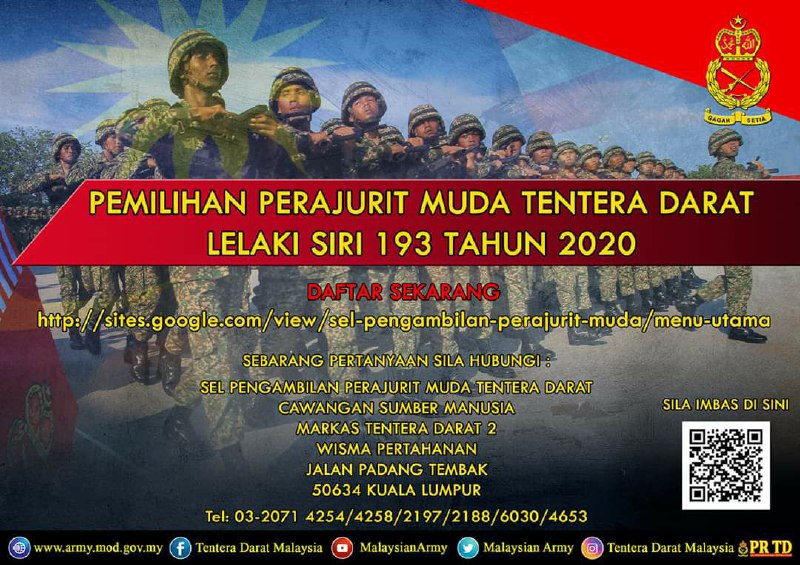 Pengambilan perajurit muda tentera darat 2021