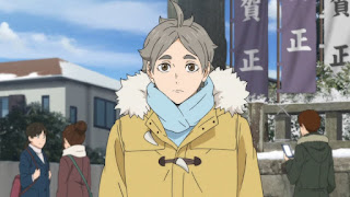 Hellominju.com : ハイキュー!! アニメ 第4期 9話 それぞれの夜 | Haikyuu!! Season4 Ep.9 Haikyuu!! "Everyone's Night" | Hello Anime !