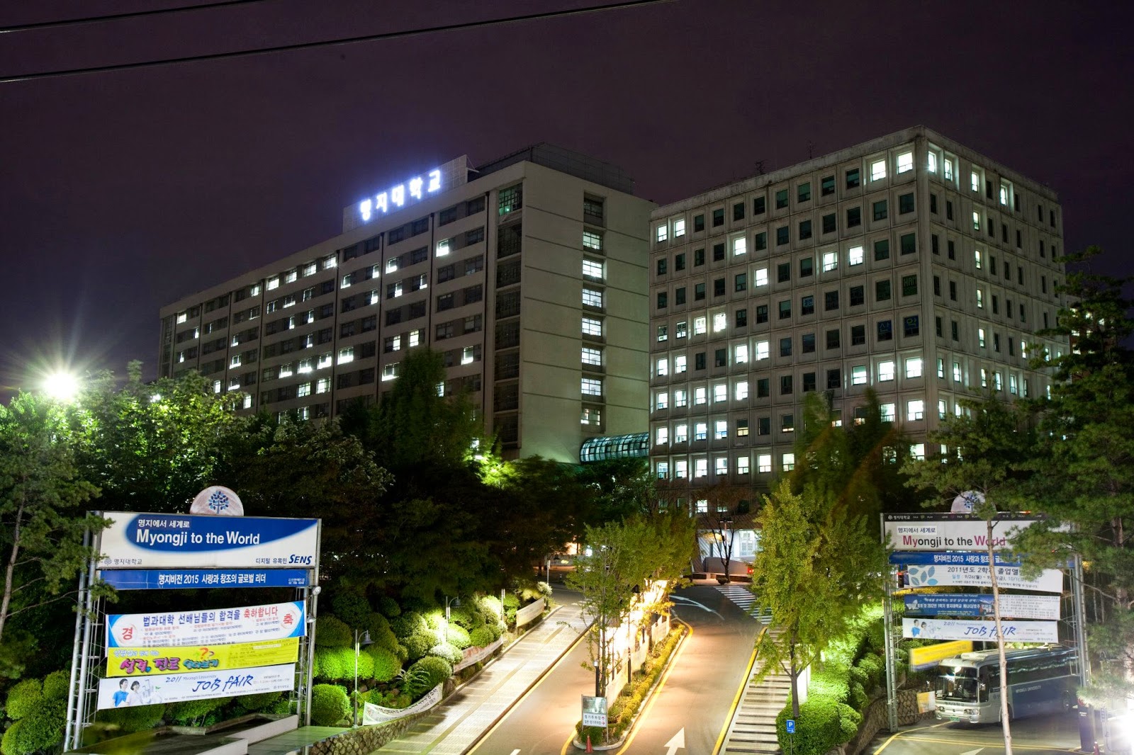 Môi trường học tập tại đại học Myongji