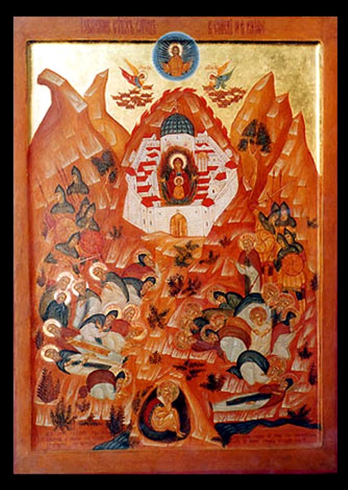 память преподобных отцев в синае и раифе избиенных. собор преподобных отцов на горе синай. преподобный иринарх затворник ростовский. преподобных отцов, в лавре святого саввы избиенных (614). иринарха затворника 26 января.