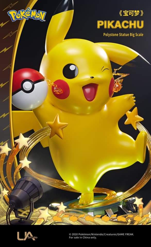 Figura de Pikachu