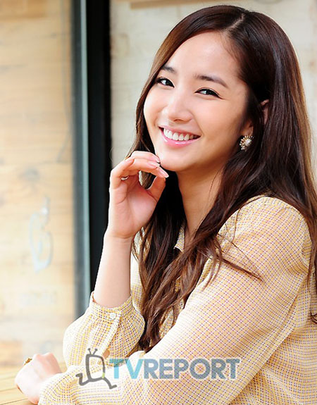 Beautiful Girl Only: Park Min -Young